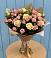 Букет цветов из: Розы в Крестцах