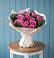 Букет цветов из: Розы в Крестцах